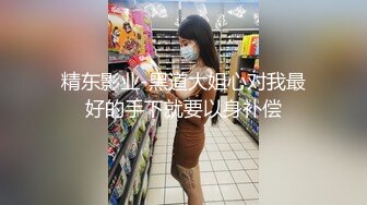 漂亮大奶少妇 我喜欢泰式按摩 放松 射这么多啊好久没射了吗 身材丰满吃鸡乳交被多姿势输出