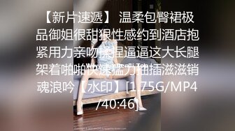 STP31103 新人美女的诱惑！浴室湿身诱惑！跳蛋塞穴叫起来好骚，掰穴特写捏奶子，拉扯跳蛋流淫水 VIP0600