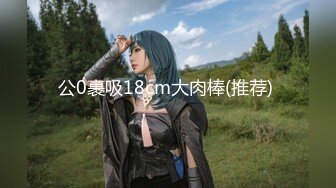 【新片速遞】 ✌❤️☁经典针孔摄像头，东莞海上皇宫KTV偷拍四个漂亮的陪酒小姐，原来女孩也喜欢站着尿尿（原档）【103MB/MP4/04:18】