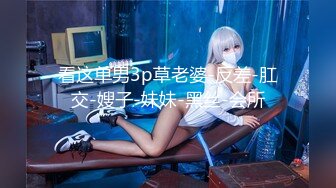 ★☆【蜜桃美少女】★☆我觉得她很像抖音那个百万网红蔓越莓，尤其是那个眼神！ (9)