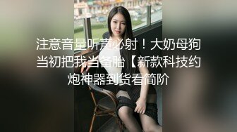 插老婆新人带验证