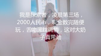 身材颜值巅峰，比女人还女人极品T【MUNSUOO】私拍~榨精紫薇啪啪分不清雌雄 (1)