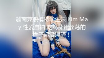 海_角社区牛逼小哥迷_干美女租客后续浴室针孔偷_拍洗澡居然拍到妹子洗澡自慰呻吟