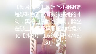 清純女仆裝馬尾辮美少女-同學眼中女學霸,外表乖巧可愛,主人面前全開發