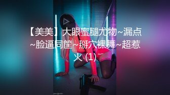 ★☆高潮射水★☆万人求购OnlyFans九头身极品尤物S级女神Everyday私拍蜂腰翘臀百合啪啪