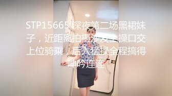 OnlyFans 推特网红萝莉美少女▌Yua▌蜜汁嫩鲍美少女道具自慰 享用阳具 特写嫩穴爆浆4