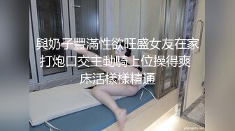 MD-0078 沈芯语 梦境淫语 与女神的激情春梦 麻豆传媒映画