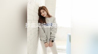  深夜约炮高端外围女服务态度好无套内射时间没到继续草