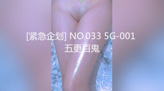 巨乳むすめに競泳水着！～玩具責めでエロ汁＆痙攣が止まらない～