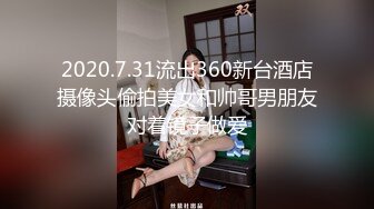  美女学妹欠了高利贷被小混混逼迫用肉体偿还嫌弃小混混的鸡巴臭不愿意被强操