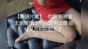 超嫩水手服女高学妹✿纯欲系美少女，表面乖巧的萌妹子背地里是个小骚货，乖乖翘起小翘臀让爸爸后入小骚逼！