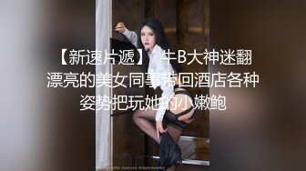  ED E罩杯妹妹与两支大鸡鸡哥哥玩3P