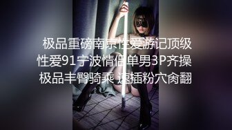 黑丝伪娘贴贴 我两个手指试试 怀孕吧勇者 勇者被魅魔侵犯后身上也逐渐浮现出了淫纹 勇者酱我们要在一起一辈子哦