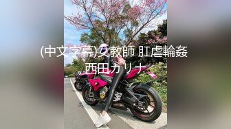 突袭AV女优舔到女优爽出水