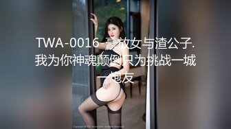 上千部欧美片精心挑选出来的系列,女主角都很漂亮,(23)