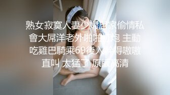 笑哭了小妹进屋看见个脱光了的黑人差点吓尿了，连着吓跑五六个妹子，终于有个勇者大姐敢接！