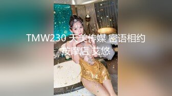 【新速片遞】 KTV女厕蹲守偷拍黑丝美女❤️杂乱穴毛的肥鲍鱼