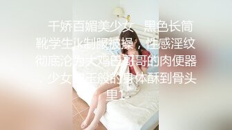 【猛攻肌肉鲜肉】把肉壮大叔的逼都给操翻了无套内射