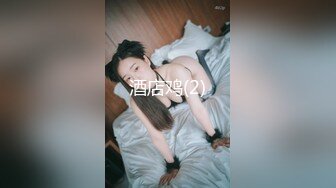 【OnlyFans】台湾网红少妇 Clickleilei刘蕾蕾付费订阅写真 露点自拍，打卡全球网红景点，从少女到孕妇的记录 4