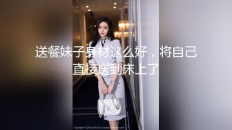 红唇小姐姐！今天找了个人操她！撩下内衣奶子一手抓，吸吮舔屌翘美臀，张开双腿爆插