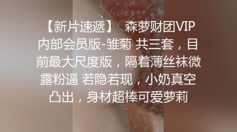 后入白嫩屁股小母狗