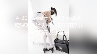 【推特LuckyQL777】名媛女优 微露脸 特写疯狂潮喷 口爆后入