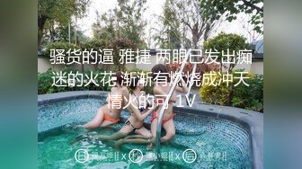 《百度云泄密》白嫩小美女和前男友酒店开房啪啪被渣男分手后曝光 (5)