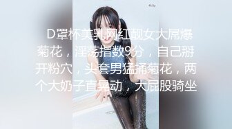 韓國大學情侶出租房啪啪漏臉.男生雞巴太大.操的女生直喊疼