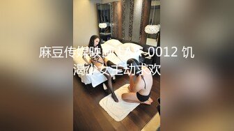 JVID超人气SSS极品女神 璃奈酱  真人版充气娃娃 玩弄极品粉鲍 极爽呻吟血脉喷张1