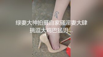 魔鬼身材美腿黑色紧身裤性感屁股S型女孩亲密舌吻拔开裤裆吃逼逼肉搏骚穴操到爆爱液