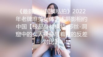 美眉在宿舍紫薇 这表情亮了 插的白浆四溢 我一过人 在看动作片 貌似还是个外国人 国语说的还行