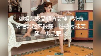 口活不错的保险女