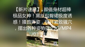 天美赵公子-3P大战爆草瘦小极品清纯妹草完一次在干一次