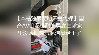 STP19475 哪吒头粉逼口罩萌妹子大战头套男多种姿势啪啪，翘起屁股等待插入抱着上位骑坐站立后入抬腿猛操