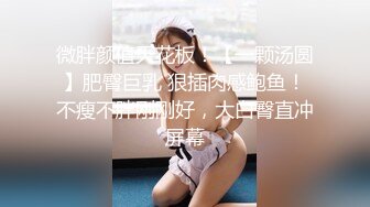 黑丝大奶美女吃鸡足交 上位骑乘全自动 大奶子哗哗 白虎鲍鱼粉嫩