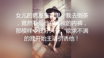 麻豆传媒 MDWP0030 淫行指压中心 新人女优 莫夕慈【水印】