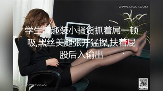 绝对领域LY-036隔壁尿尿声让我欲罢不能