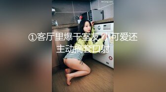 【新速片遞】  小情侣在家爱爱自拍 美眉被无套输出 小娇乳 小嫩穴 操的很舒坦 