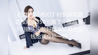 《兄妹乱伦》在把妹妹灌醉之后给强行脱了裤子给上了 然后妹妹就一直哭吵着闹着要回老家