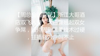 -梨梨大梨子24