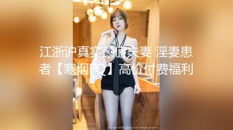  尤物御姐 超美爆乳淫荡美女姐姐制服诱惑 玩极品名器 娇喘呻吟淫荡 性感肉丝包臀裙