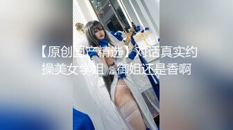 【新片速遞】 【网曝热门事件❤️新瓜】宾利车主肆意妄为约炮外围女车震深喉口爆 按着头使劲裹 果然是车标决定女人质量 高清720P原版 