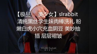 杭州和人妻做 她老公刚出差