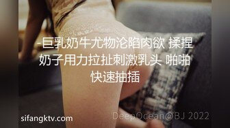 【小罗寻欢】攻略女技师半套服务，肉感型