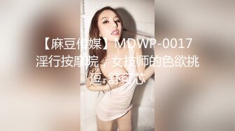 蜜桃传媒PMC336发春小妹被哥哥操得叫爸爸