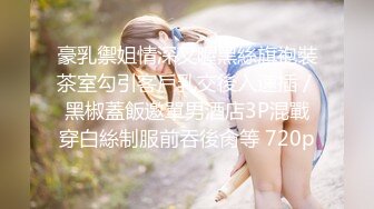 ⚫️⚫️臀控熟女控必备！身材很顶很会保养的半老徐娘【虹姐】大尺度私拍，洗澡制服情趣黑丝肉丝露逼骚舞挑逗