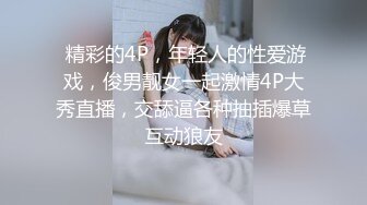 两个小百合抚摸自拍