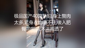  新片速递瘦子探花酒店重金约啪丰满高颜值妹子，交跪舔波推解锁各种姿势和表情