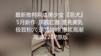 世界那么大我想去露露囚夫妻人妻夫妻奴狗男女肉便器露出羞耻露出野外露出人前露出