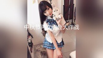 【国产版】[TML-026]黎芷媗 性感OL的诱惑 天美传媒